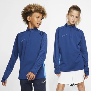 Top Nike Dri-FIT Academy Football Drill Baieti Albastri Albastri Deschis | BPNO-28547